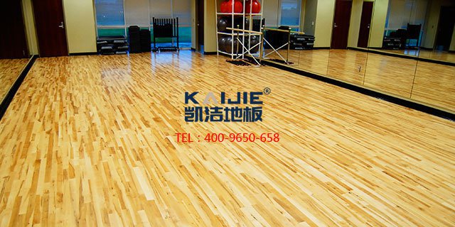 凱潔地板-專業(yè)體育木地板生產(chǎn)供應(yīng)商——凱潔地板