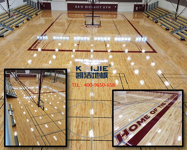 體育館運(yùn)動(dòng)木地板色差，原來(lái)是這么來(lái)的——?jiǎng)P潔地板