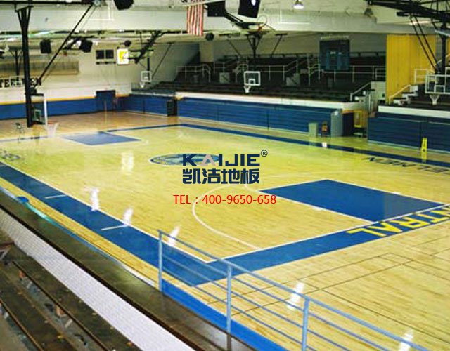 體育館運(yùn)動(dòng)木地板色差，原來(lái)是這么來(lái)的——?jiǎng)P潔地板