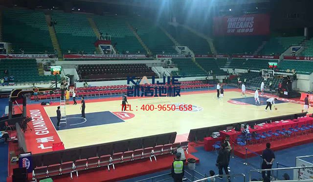 「體育木地板」楓木A級板與楓木B級板的區(qū)別是什么——凱潔地板