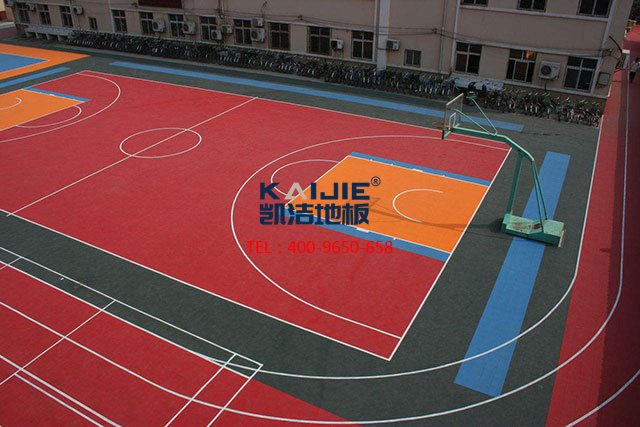 「體育木地板」專業(yè)廠家體育木地板優(yōu)缺點——凱潔地板