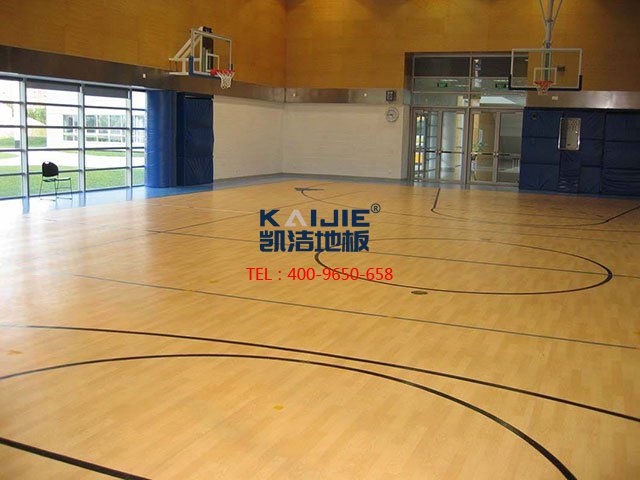 「體育木地板」專業(yè)廠家體育木地板優(yōu)缺點——凱潔地板