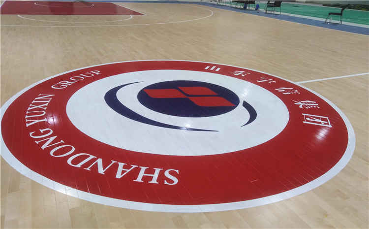 山東宇信公司員工活動中心籃球木地板項目