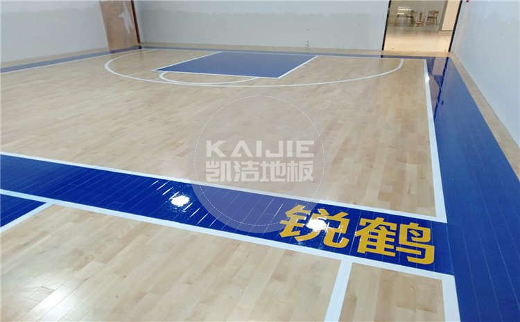 江蘇鹽城銳鶴籃球俱樂部木地板案例