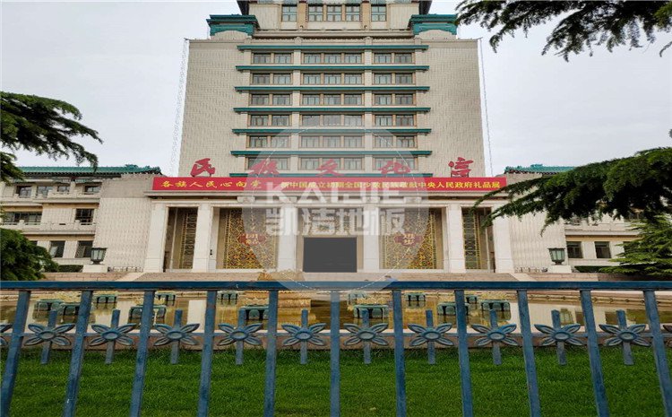 **文化宮舞臺(tái)木地板案例