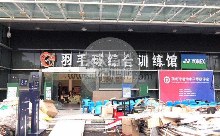 湖北武漢體育中心運動木地板項目-凱潔體育木地板廠家