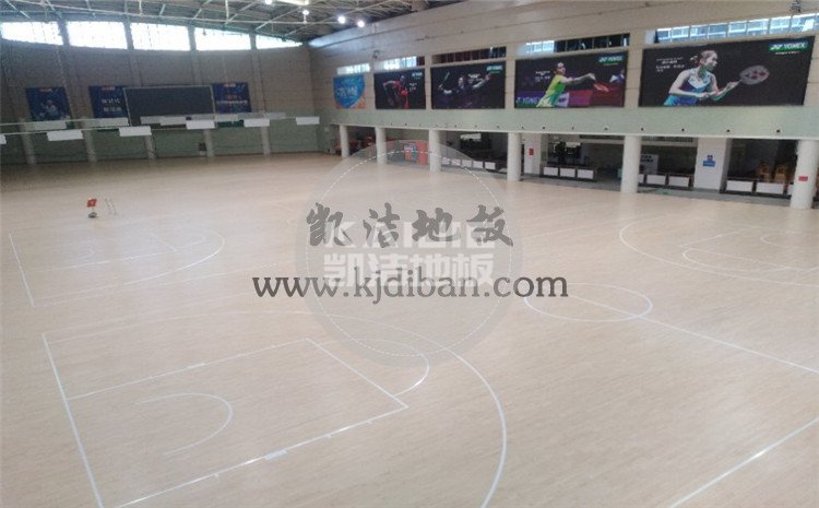 湖北武漢體育中心運動木地板項目-凱潔體育木地板廠家