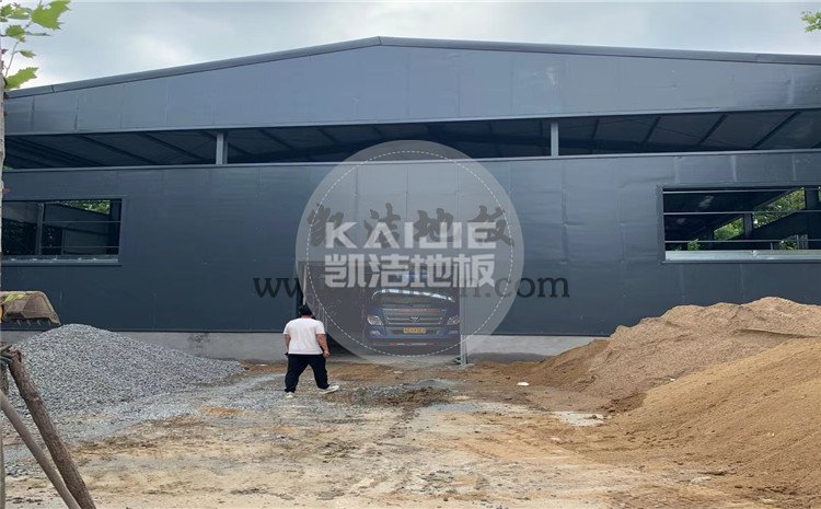 山東蘭陵代村LA動力籃球館木地板項目-凱潔體育木地板廠家