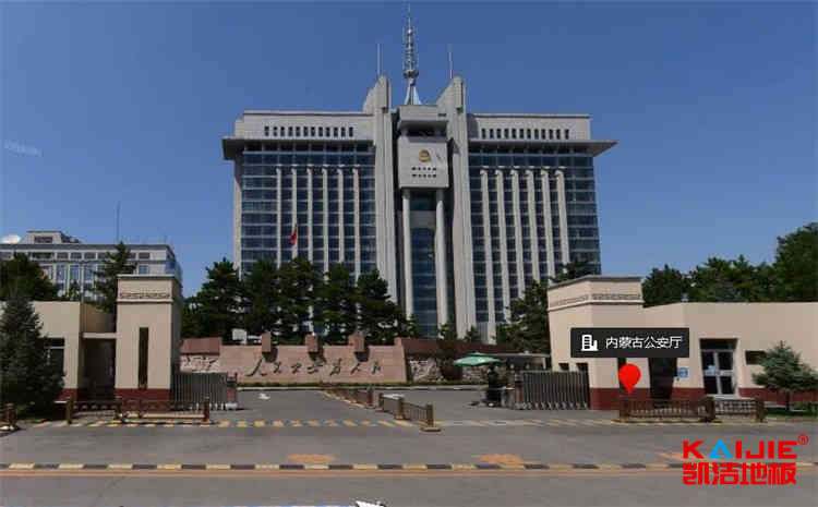 黑龍江籃球木地板哪家實(shí)惠