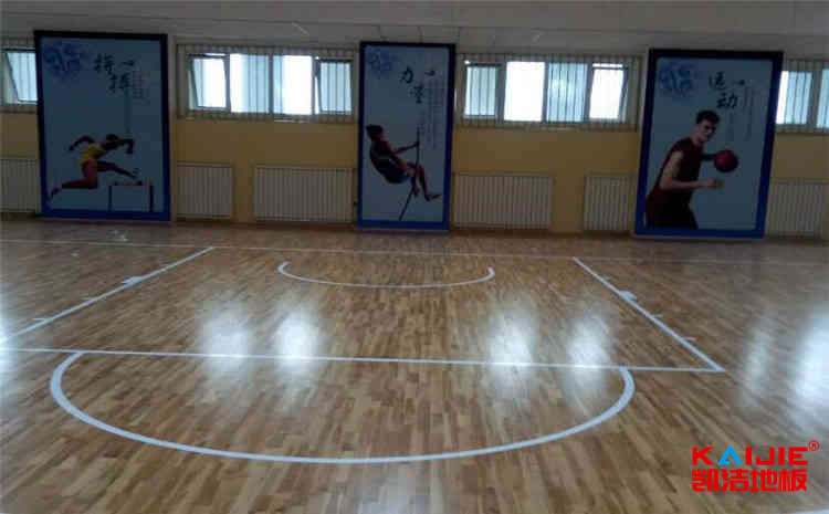 硬木企口體育館木地板生產(chǎn)廠家