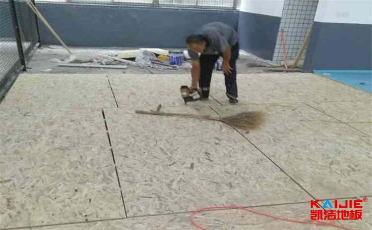 專業(yè)籃球場木地板怎么安裝