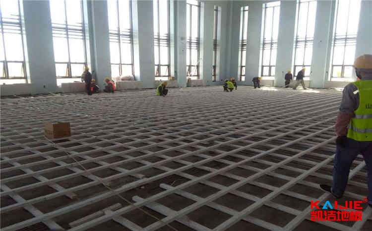 場館體育木地板哪些品牌