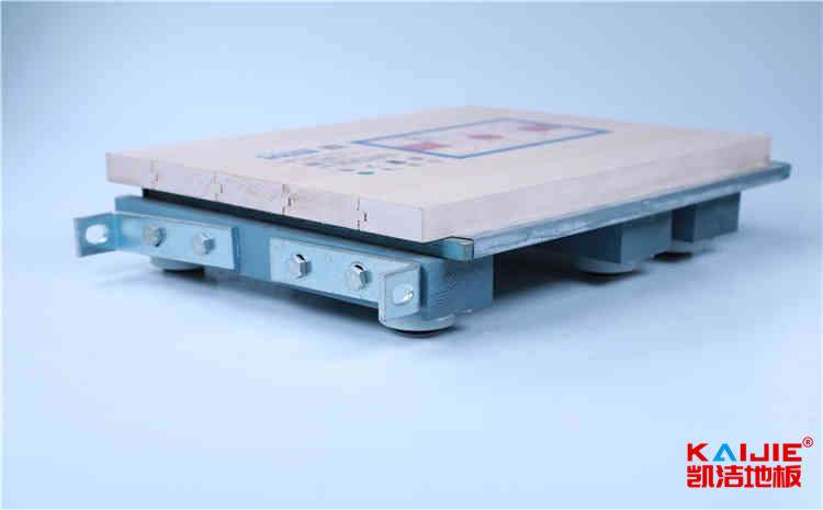 私人籃球木地板哪個(gè)品牌好