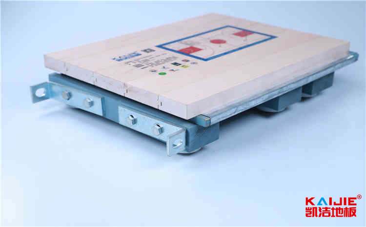 江西運(yùn)動(dòng)木地板多少錢一平米——?jiǎng)P潔地板