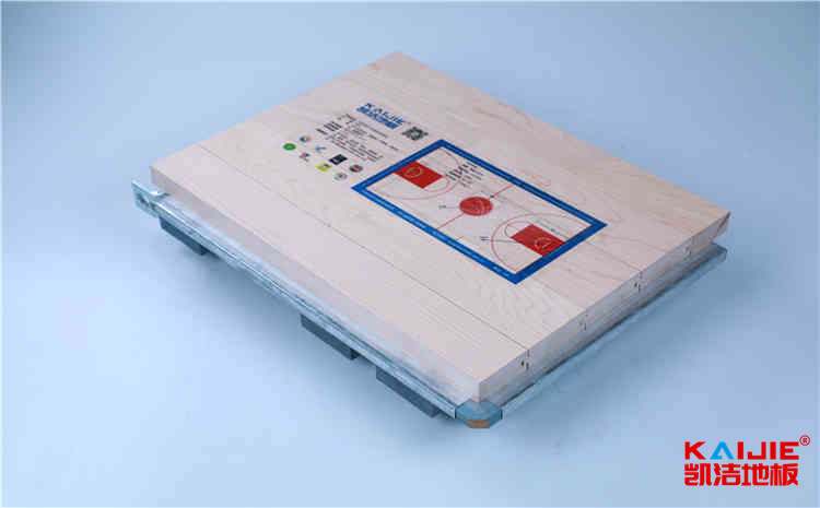 拼裝體育場(chǎng)木地板多少錢一平米