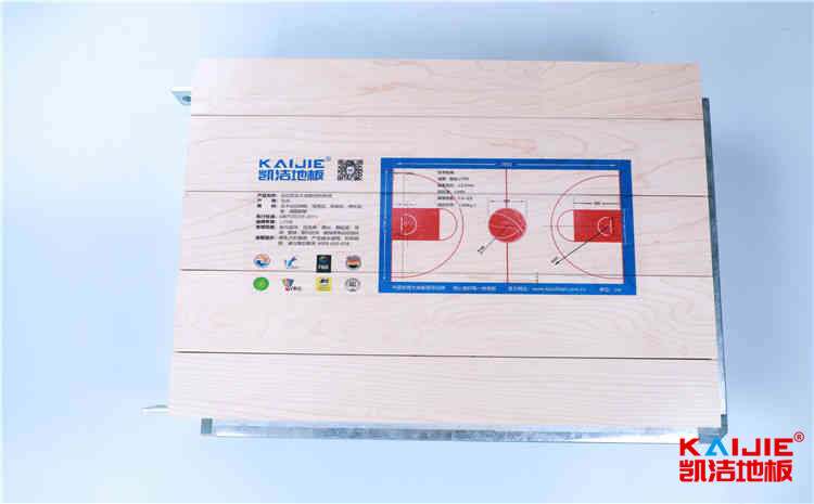 學(xué)校風(fēng)雨操場運(yùn)動地板多少錢一平米？