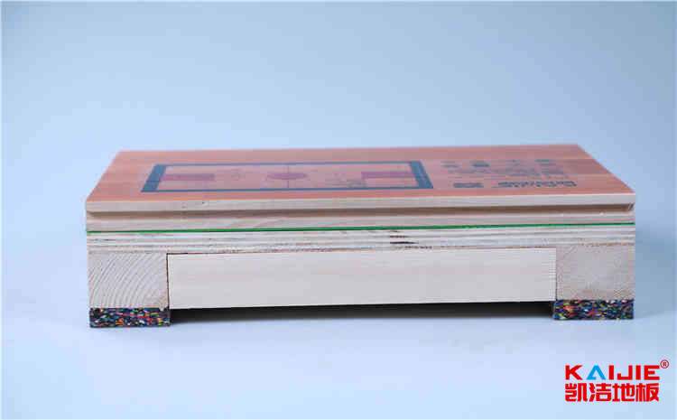 柞木體育館實木地板哪個品牌好？