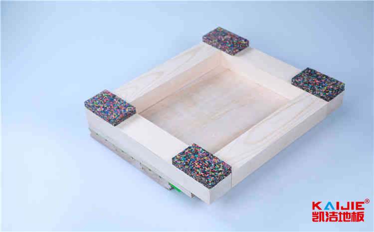 安徽專業(yè)體育地板怎么安裝