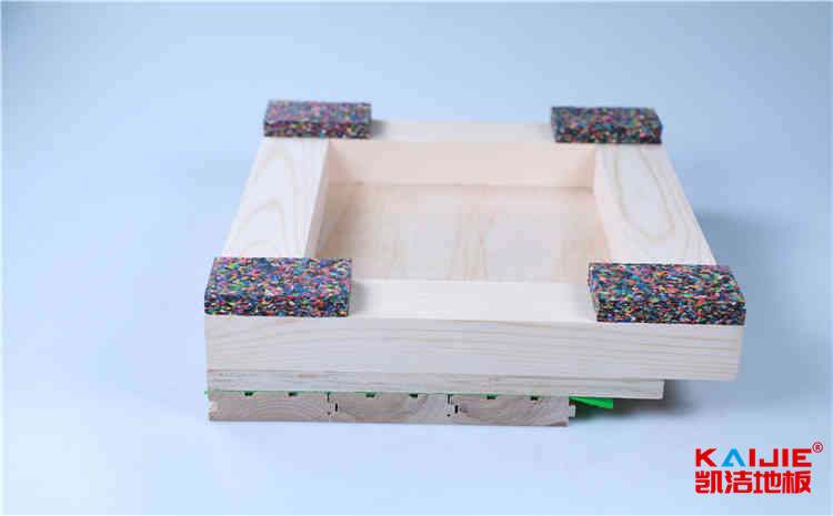 拼裝體育木地板哪個(gè)好