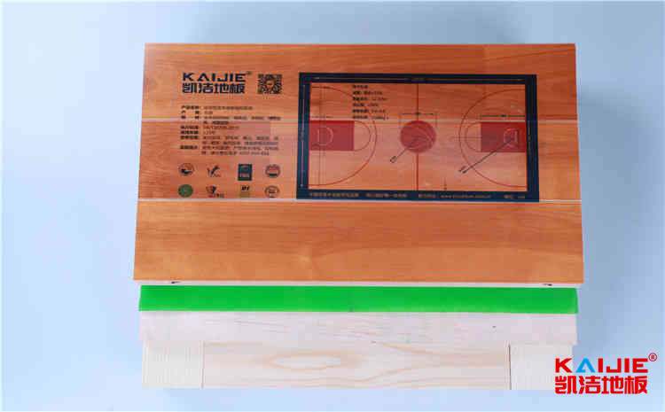 楓木體育地板哪家好