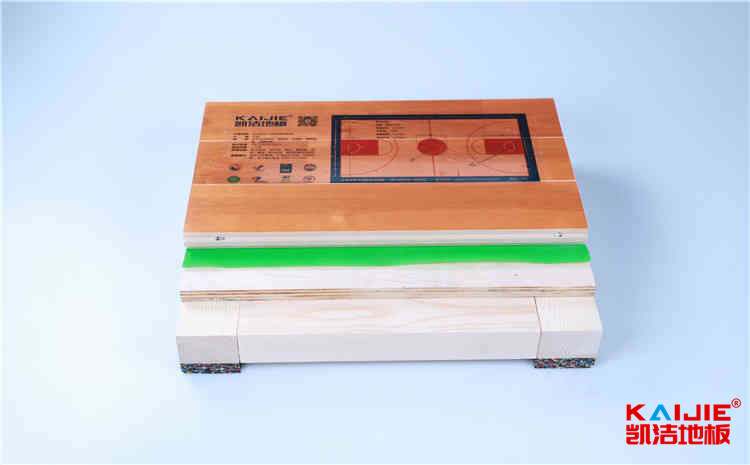 山東體育地板公司