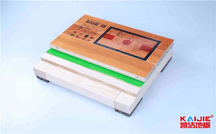 西安硬木企口體育地板打磨翻新