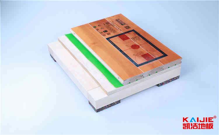 貴陽(yáng)運(yùn)動(dòng)木地板公司品牌