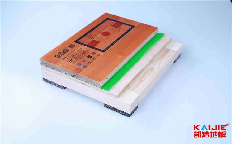 風雨操場木地板工廠