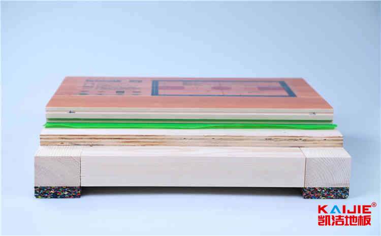 專用舞臺木地板施工方案