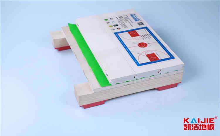 訓(xùn)練館體育地板哪家便宜