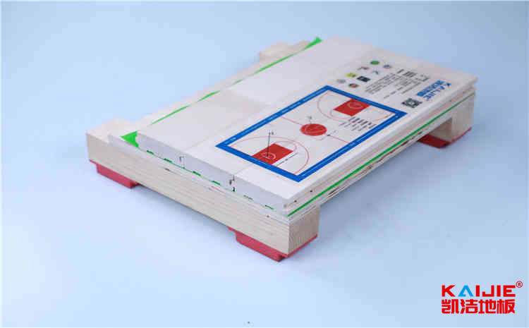 專業(yè)籃球館地板怎么維修