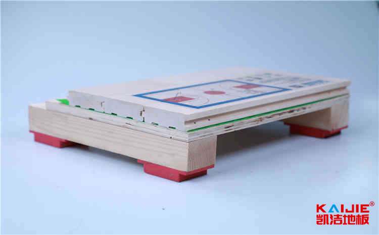 比賽場(chǎng)館體育運(yùn)動(dòng)地板代理商