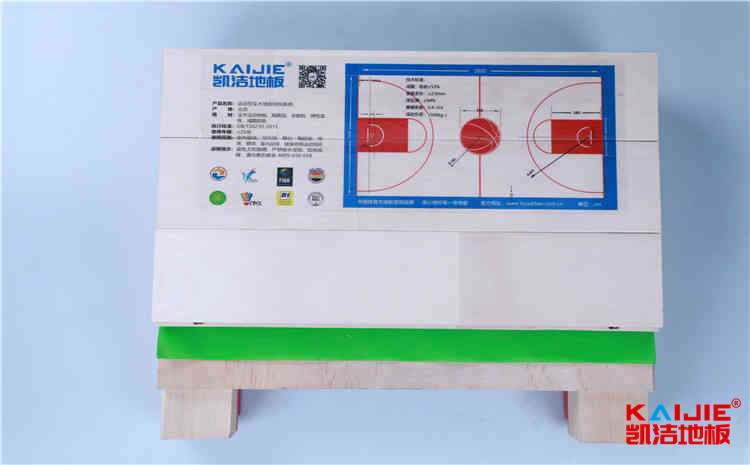 舞臺木地板安裝驗收哪些內容