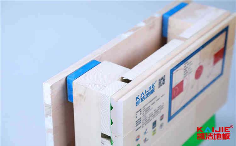 浙江楓木體育地板翻新