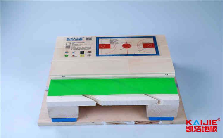 私人籃球館地板公司品牌