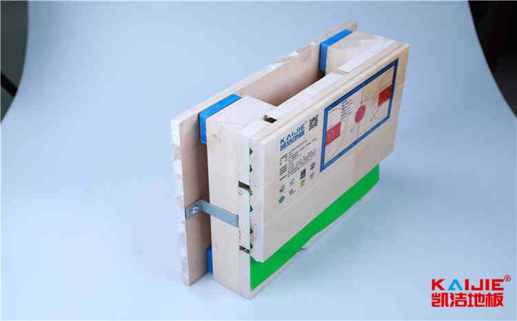 運(yùn)動(dòng)木地板安裝廠家