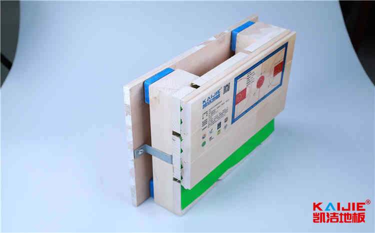 湖南企口體育地板品牌有哪些