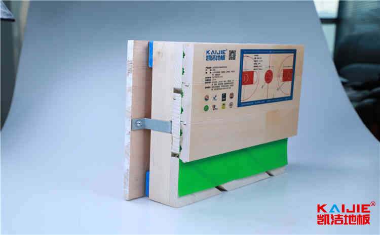 太原運動木地板生產(chǎn)廠家——實木地板