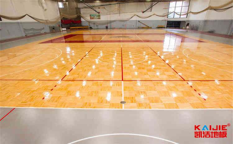 私人體育館木地板怎么維修