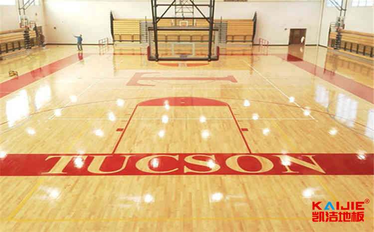 場館體育場館木地板什么牌子好