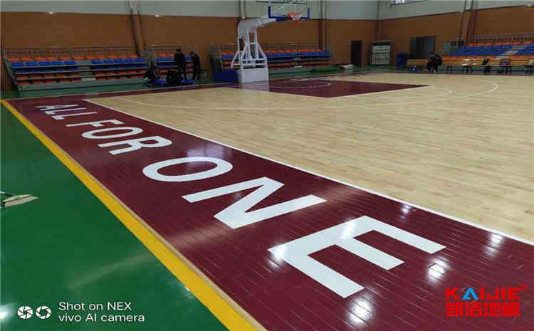 24厚木地板籃球場價格