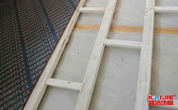 硬木企口舞蹈房木地板是多少錢