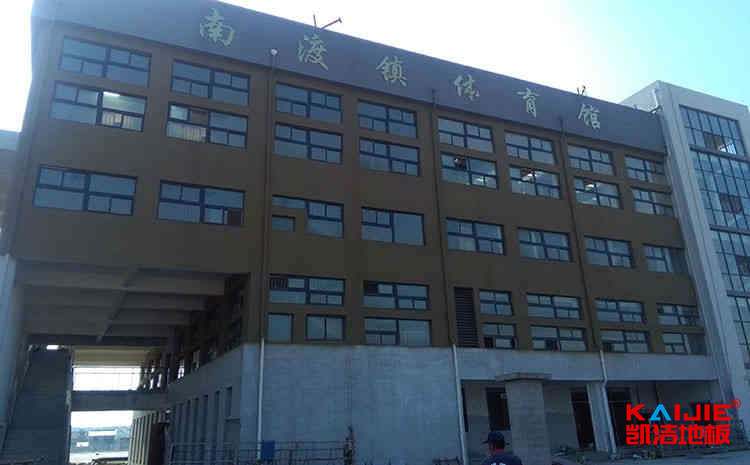 長沙企口體育地板結(jié)構(gòu)