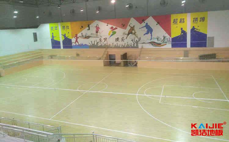 山東體育地板公司