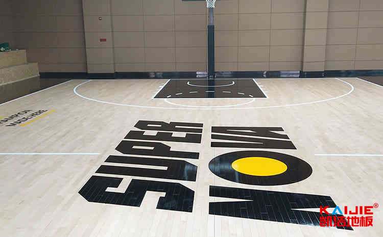 成都硬木企口體育地板品牌電話