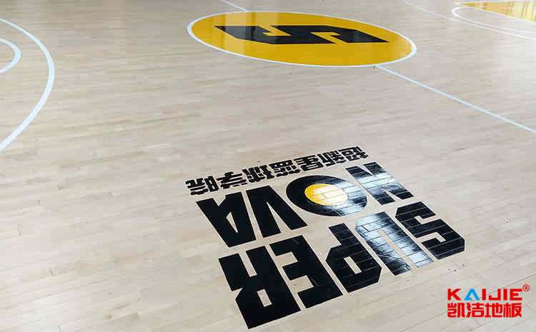 貴州柞木體育地板哪個好