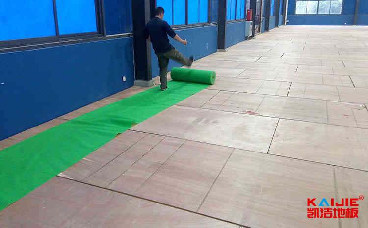 成都楓樺木體育地板施工工藝