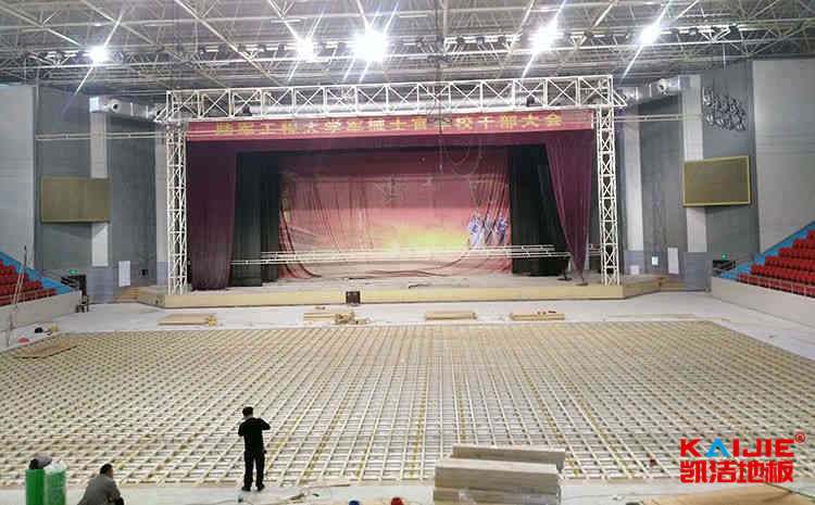 專業(yè)籃球館地板怎么維修