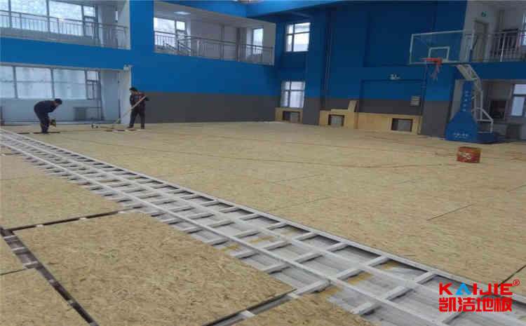 浙江楓木體育地板翻新