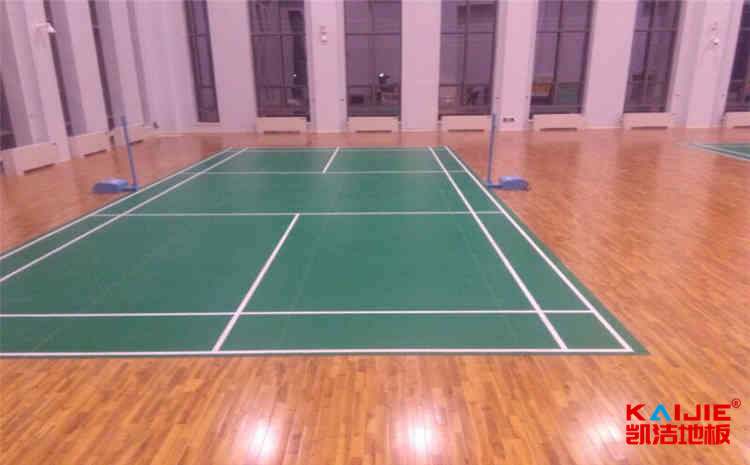 四川運動木地板品牌